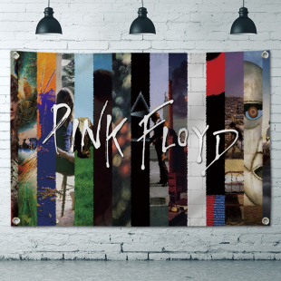 Pink 饰挂布平克挂旗 Floyd摇滚乐队背景布来图定制酒吧琴行墙上装