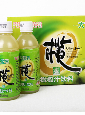 大世界橄榄汁饮料 夏季解暑饮料果汁 福建特产饮料饮品300ml*12瓶
