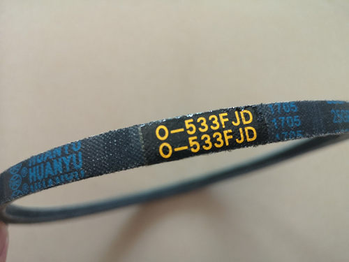 三洋洗衣机O-480 522 O-524FJD皮带 O-533FJD 4EPJ1105 5EPJ1105