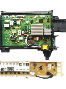 适用松下XQG100-E153C洗衣机电脑板E1536/E1556/E155/E158/E9555