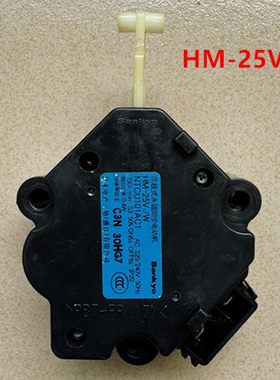 适用松下洗衣机牵引器排水阀HM-25V1/W爪极式永磁同步电动机