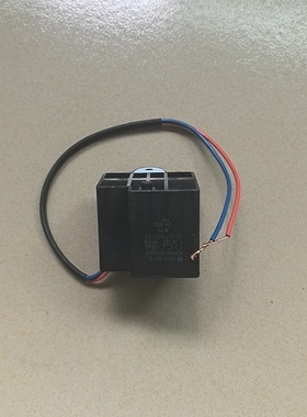 全新松下洗衣机电容13.5UF+36UH启动电容12.5UF+36UH 11.5UF+36UH