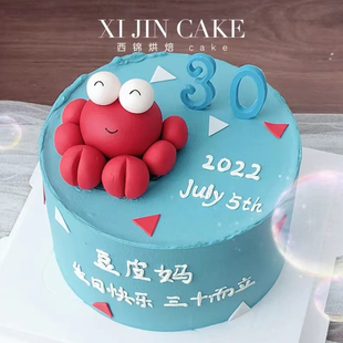 网红小螃蟹大闸蟹迷你螃蟹装饰摆件插简约生日蛋糕软陶星座巨蟹座