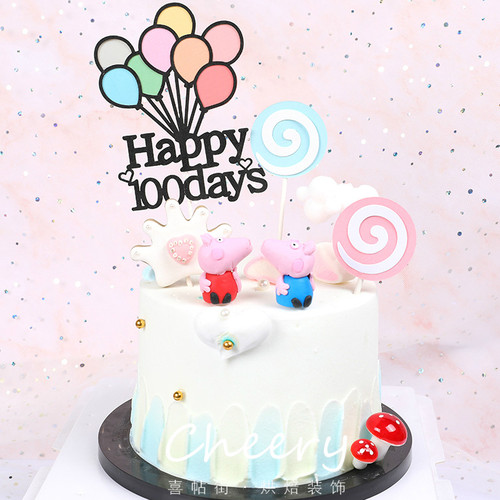 彩色气球蛋糕百日宴100天