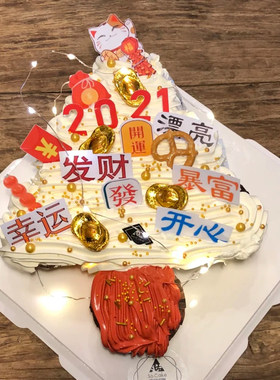 网红两岁牛年新年许愿树牛卡通蛋糕装饰摆件贴纸卡片配件插牌插件