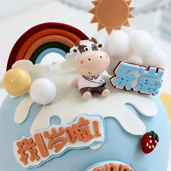100天装饰小牛牛宝宝一周岁属牛生日蛋糕卡通可爱金牛座公仔摆件