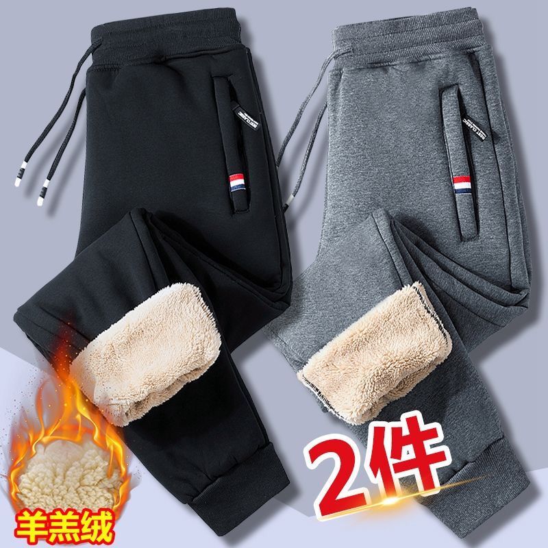 羊羔绒卫裤加绒冬天加厚保暖休闲运动裤长裤外穿棉裤男装口袋拉链