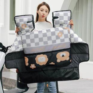 【24年开工福利】电动车冬季挡风被加大加宽加绒加厚防水保暖