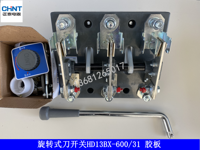 正泰开启式旋转式刀开关HD13BX-600/31胶板600A带旋转操作机构BX