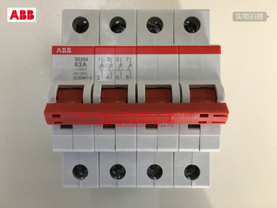 abb断路器隔离开关