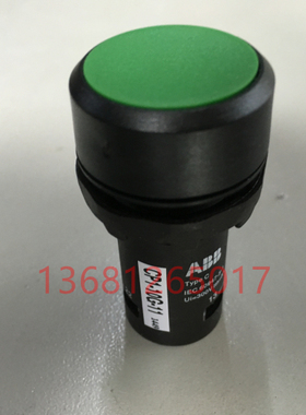 ABB自复位平头 按钮开关CP1-10G-11绿色 一开一闭