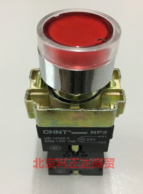 正泰按钮NP2-BW3465金属带灯自复按钮 一开一闭 绿色LED AC/DC24V