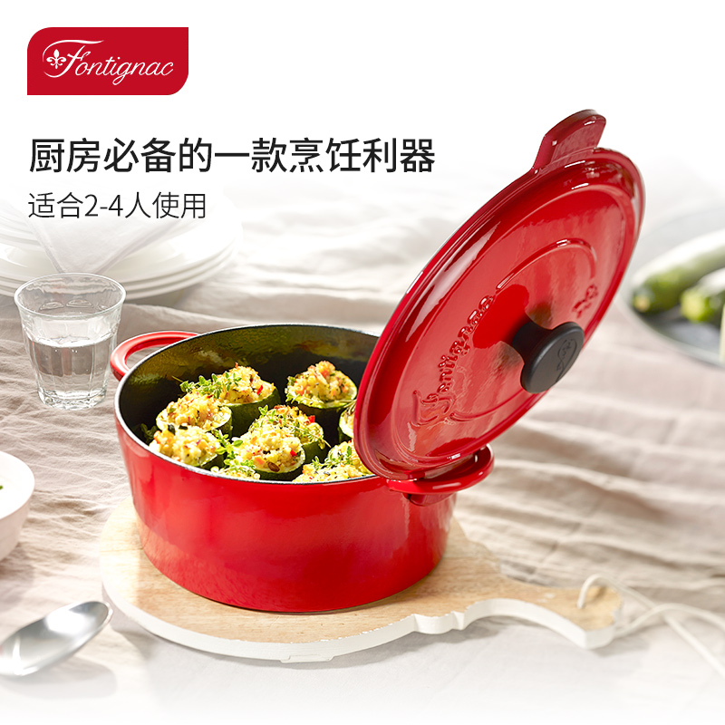芳庭fontignac20cm加厚珐琅铸铁锅圆形汤锅炖锅焖烧锅双立人旗下在类目 厨房/烹饪用具, 烹饪用具, 锅具/煲/烧水壶, 炖锅/炖煲/汤煲中 - 来自Buy2taobao.com提供专业的淘宝代购服务