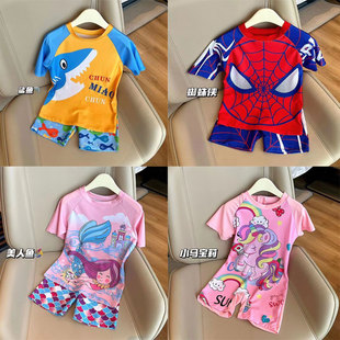 休闲运动泳装 新款 2023夏季 儿童泳衣男童女童可爱卡通防晒速干短裤