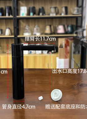 美菱康佳荣事达茶吧机配件龙头