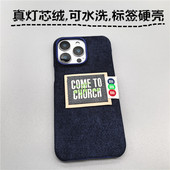13T 小猴子原创深蓝灯芯绒标签可水洗适用于一加15 11男Ace6 5至尊3V 10pro手机壳防摔9R 8T保护套创意