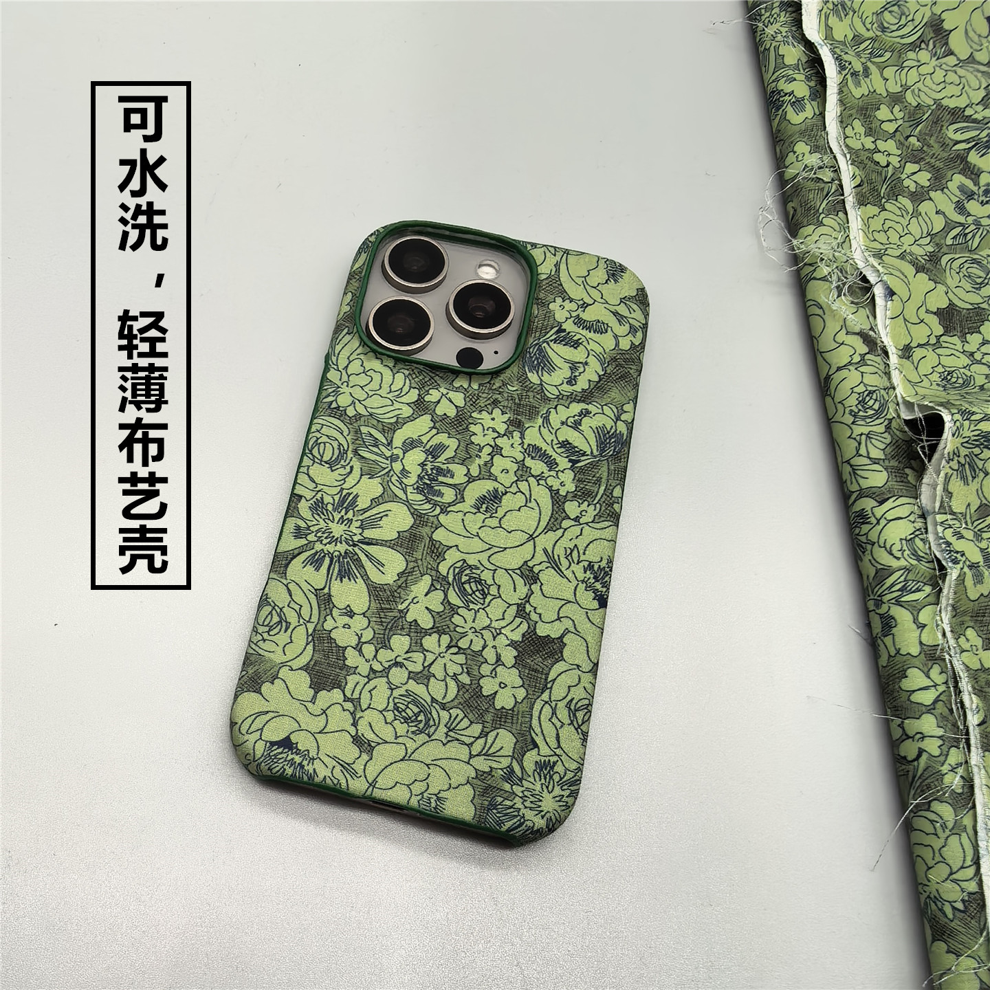 小猴子原创手工好轻薄布艺半包大花适用于真我GT8/GT7/GT6/GT5/pro手机壳男女款Neo8/7创意GTNeo6se小众潮牌