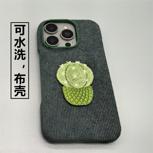 小猴子刺绣多肉灯芯绒荣耀手机壳