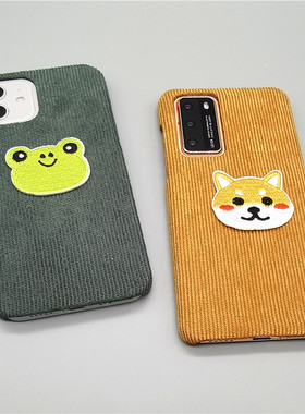 刺绣青蛙适用真我GT5pro手机壳男女GT2大师探索版GT2/Q5/pro个性创意GTNeo5se/3/2T耐脏可水洗GT6/GT7pro半包