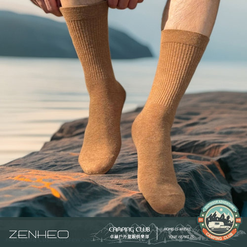 卓赫ZENHEO日常休闲经典高橡筋超薄中帮袜男舒适透气羊毛袜