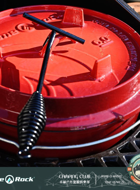 德国Flame大小号户外露营野炊炖鸡铸铁荷兰锅锅盖升降器锅盖提手