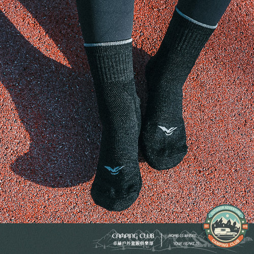 新西兰MACPAC户外登山羊毛袜 美利奴羊毛保暖全季徒步袜全圈绒