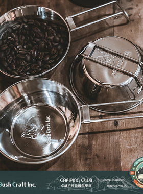 日本BushCraft不锈钢雪拉碗野炊泡面饭碗蘸料餐露营野营小餐盘