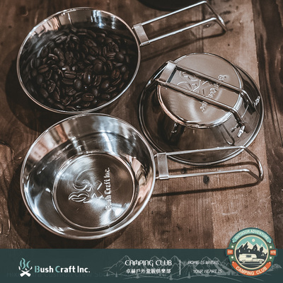 日本BushCraft不锈钢雪拉碗野炊泡面饭碗蘸料餐露营野营小餐盘