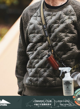 Overhills 露营机能斜挎挂绳挎包单肩包多功能挂带加长背带任意带