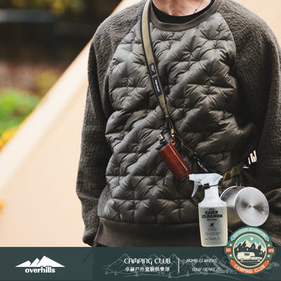 多功能挂带加长背带任意带