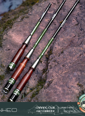 Gopeak山野小物钓竿儿童钓鳑鲏马口白条户外便携迷你短节溪流手竿