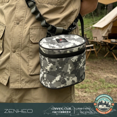 ZENHEO户外露营战术挂包户外收纳600D迷彩野营手提袋车头包