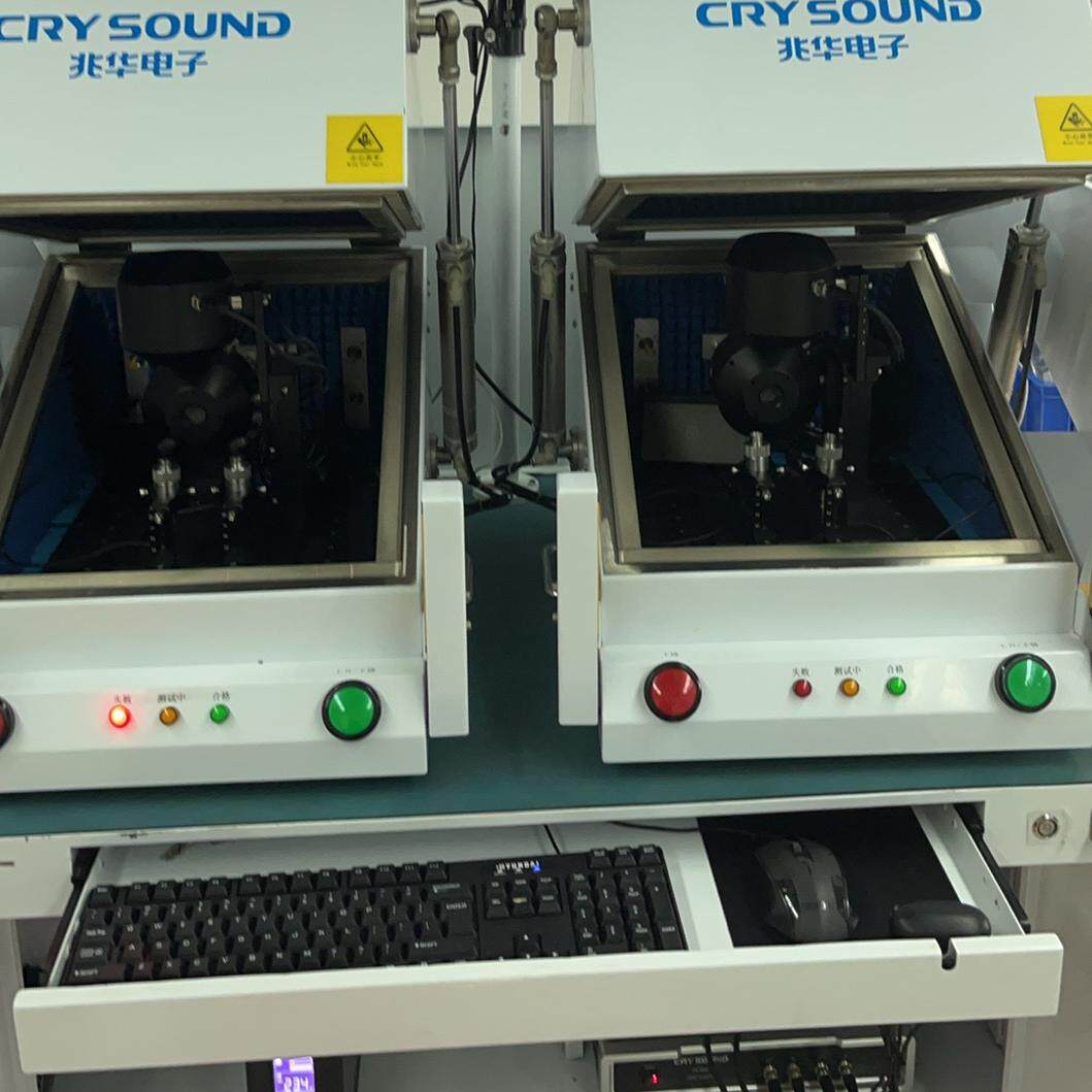 吉高兆华电声测试仪CRY6151喇叭曲线测试仪cry6151b降噪蓝牙耳机