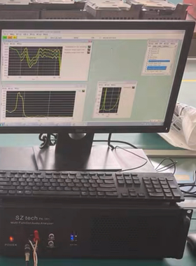 喇叭曲线测试仪soundcheck20电声综合测试仪耳机音响测试中英文11