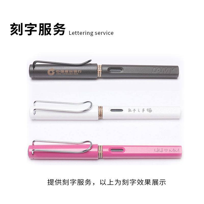독일 LAMY LINGMEI 볼펜 젤펜 시그니처 펜 워터펜 비즈니스 선물 남녀 각인 맞춤형 로고