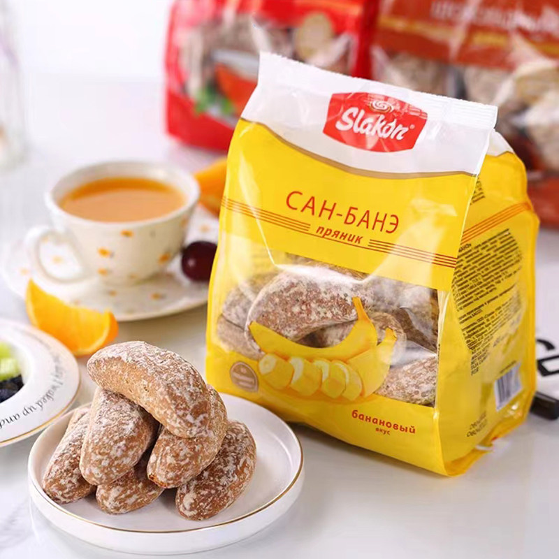俄罗斯进口斯拉贡光头饼糕点450g*2袋(口味随机发)俄式传统糕点