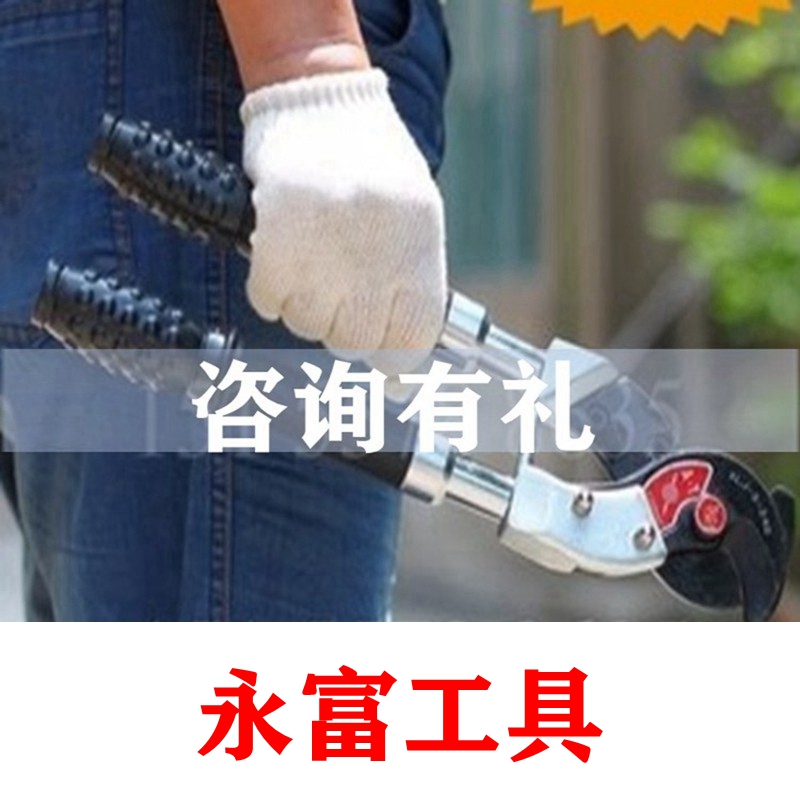 特价断线钳日式线缆剪XLJ-S-150-240铜铝机械电缆剪刀可伸缩手柄