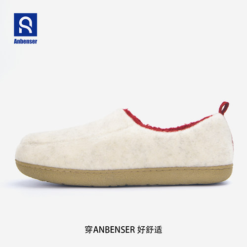 Anbenser冬季室外轻便豆豆鞋情侣