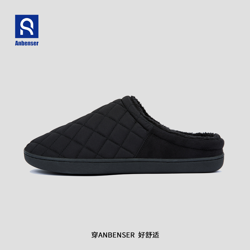 anbenser居家保暖舒适日常棉拖鞋