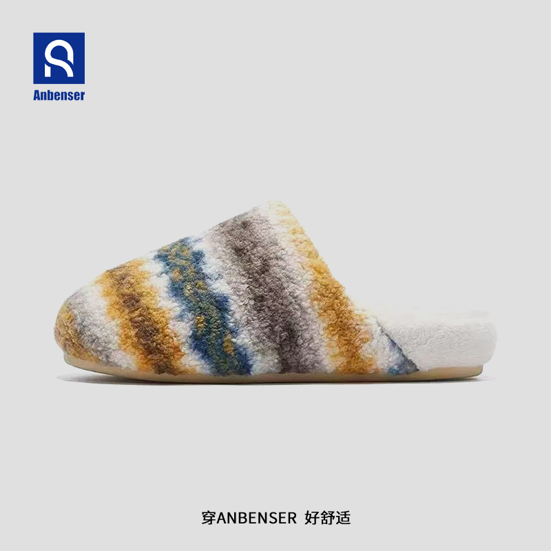 情侣棉拖防滑保暖棋盘格家居