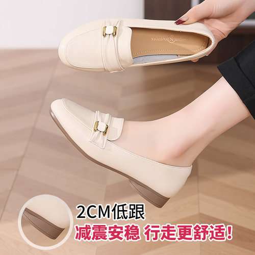 真皮女鞋软底休闲浅口单鞋