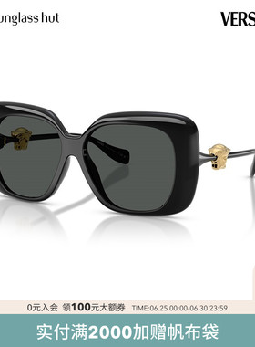 VERSACE/范思哲太阳镜女款墨镜方形眼镜0VE4499U