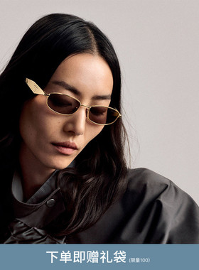 PRADA/普拉达【2026春夏新品】太阳镜女款墨镜椭圆形眼镜0PR D51S