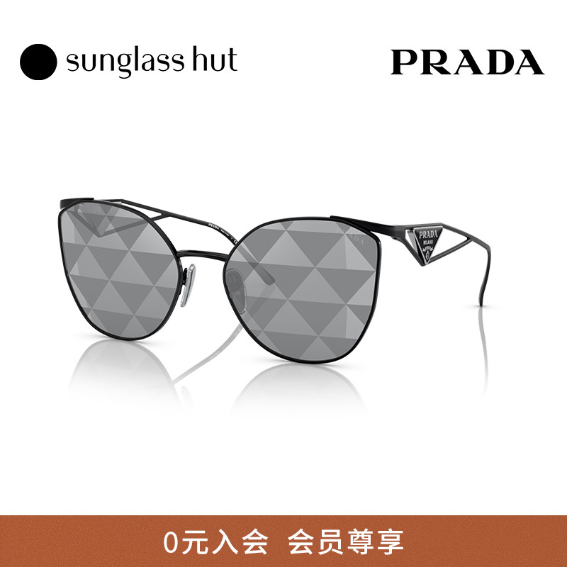 PRADA不规则形时尚潮流女太阳镜