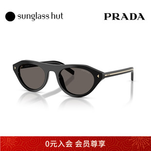 B15SF 墨镜不规则形眼镜0PR PRADA 普拉达太阳镜女款