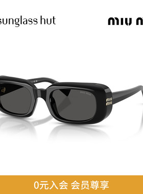 MIU MIU/缪缪【2026春夏新品】太阳镜女款墨镜长方形眼镜0MU B13S