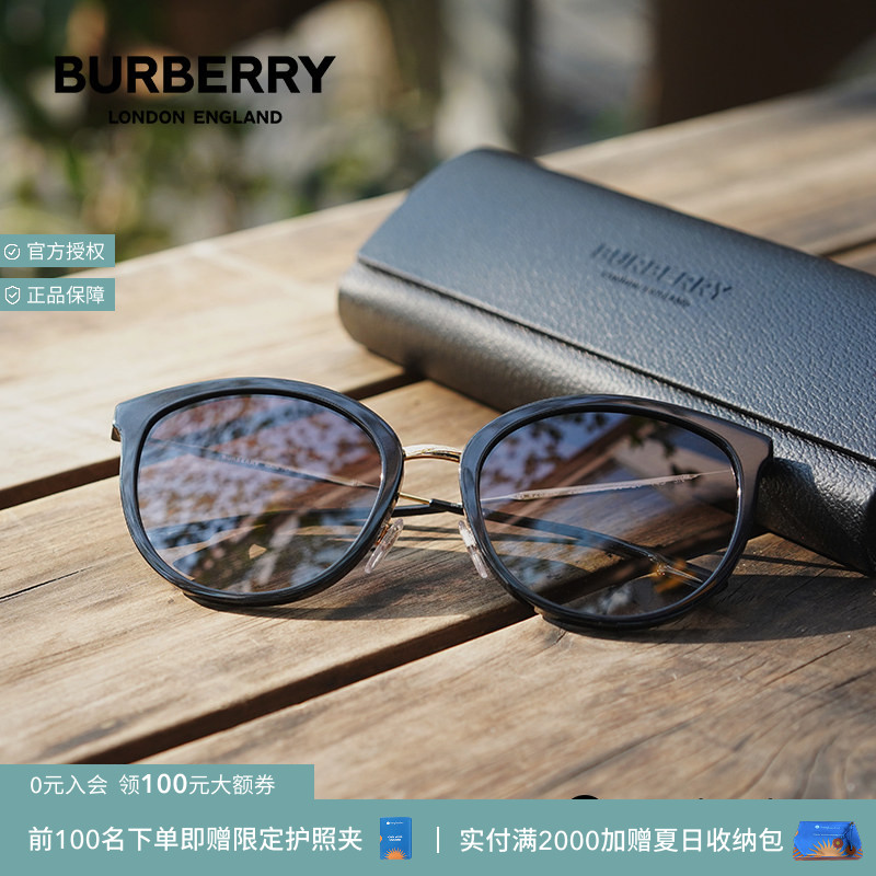 BURBERRY/博柏利【七夕礼物】墨镜女眼镜渐变潮流太阳镜0BE4289D