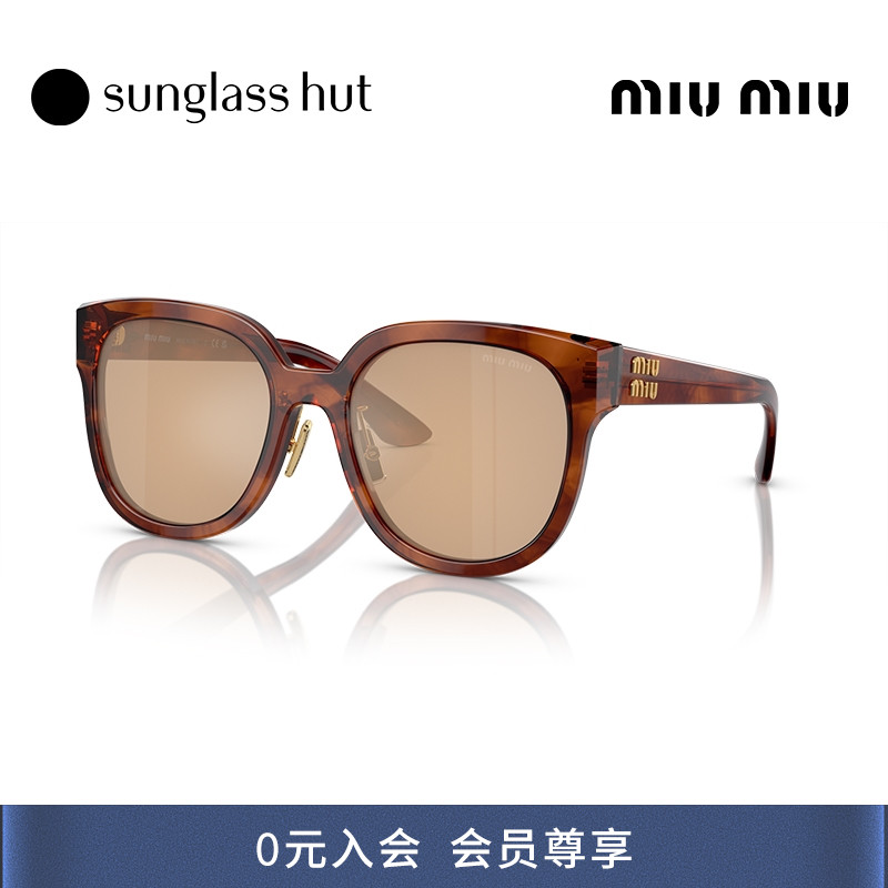 MIUMIU缪缪太阳镜女款黑框logo墨镜方形眼镜0MU 01ZS