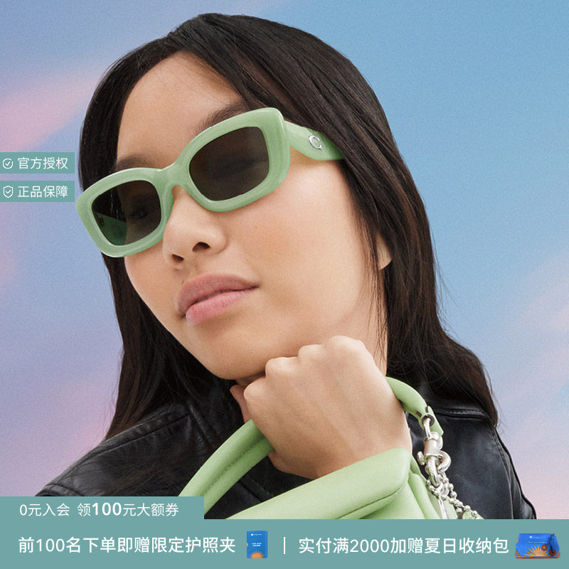 COACH/蔻驰太阳镜女时尚搭配墨镜长方形眼镜0HC8390U