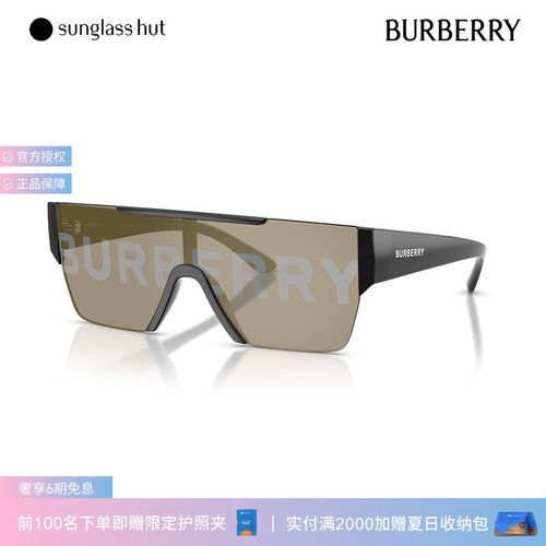 小鬼同款Burberry男墨镜遮阳